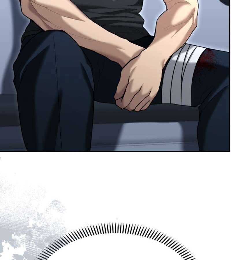 The Cop Is Too Strong ตอนที่ 19 แปลไทย page 11