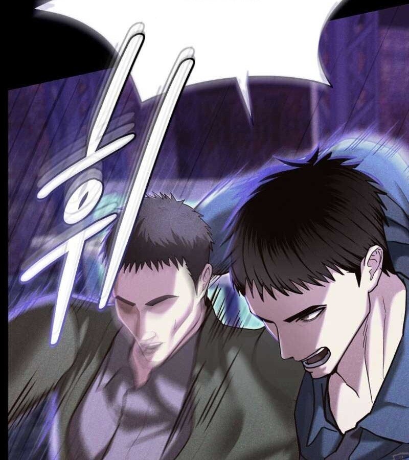 The Cop Is Too Strong ตอนที่ 19 แปลไทย page 25