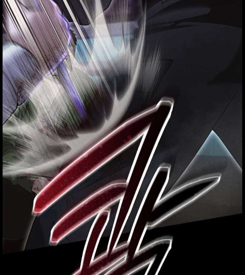 The Cop Is Too Strong ตอนที่ 19 แปลไทย page 29