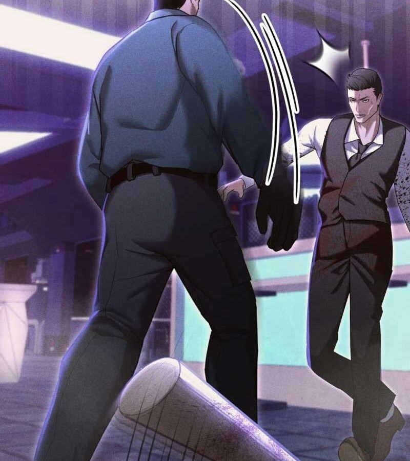 The Cop Is Too Strong ตอนที่ 19 แปลไทย page 33