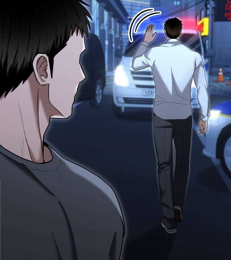 The Cop Is Too Strong ตอนที่ 19 แปลไทย page 46