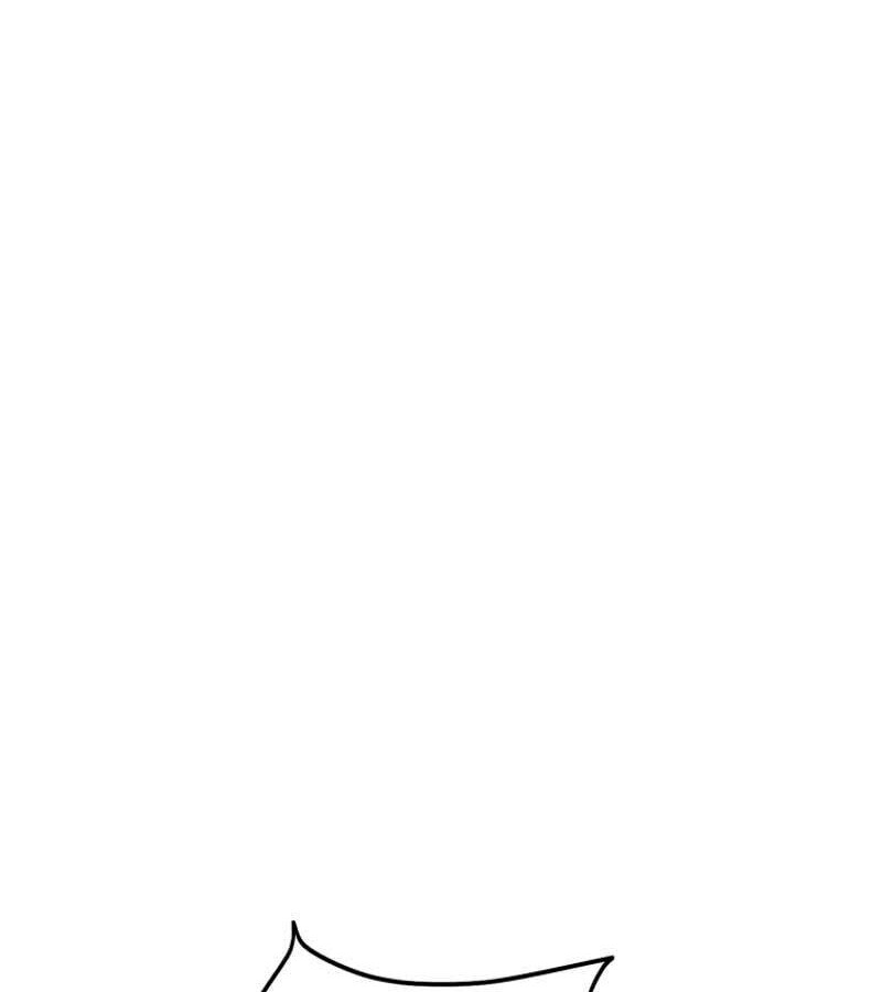 The Cop Is Too Strong ตอนที่ 19 แปลไทย page 52