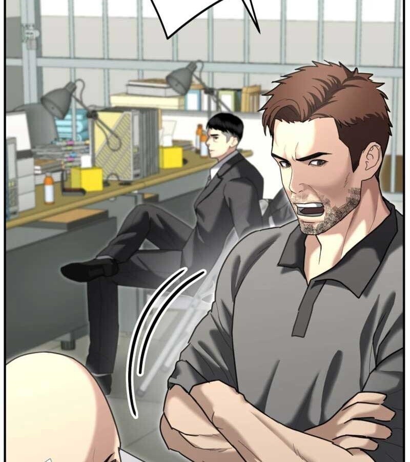 The Cop Is Too Strong ตอนที่ 19 แปลไทย page 56