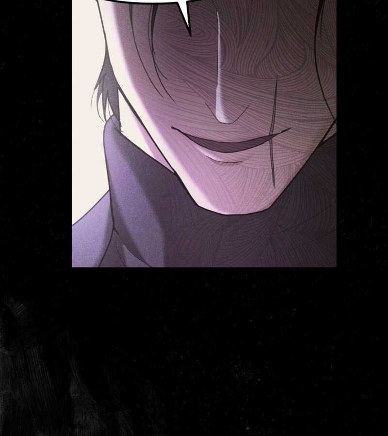 The Cop Is Too Strong ตอนที่ 19 แปลไทย page 82