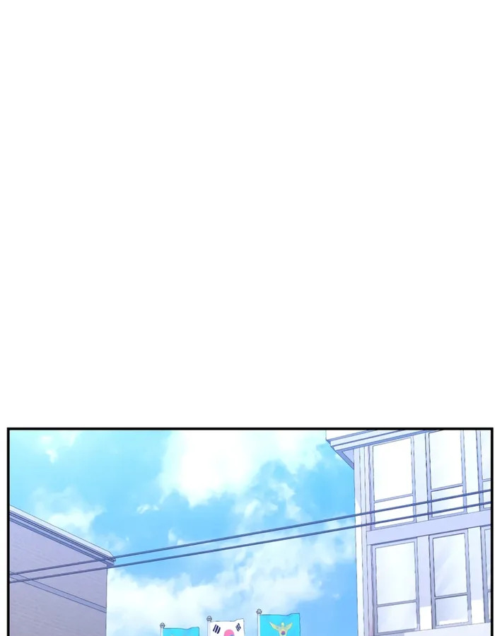 The Cop Is Too Strong ตอนที่ 20 แปลไทย page 106