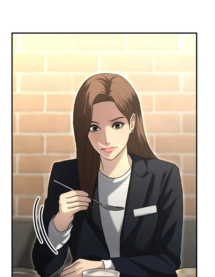 The Cop Is Too Strong ตอนที่ 20 แปลไทย page 11
