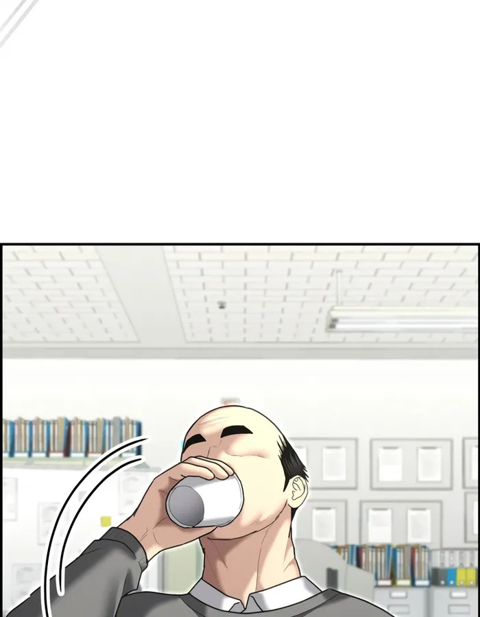 The Cop Is Too Strong ตอนที่ 20 แปลไทย page 128