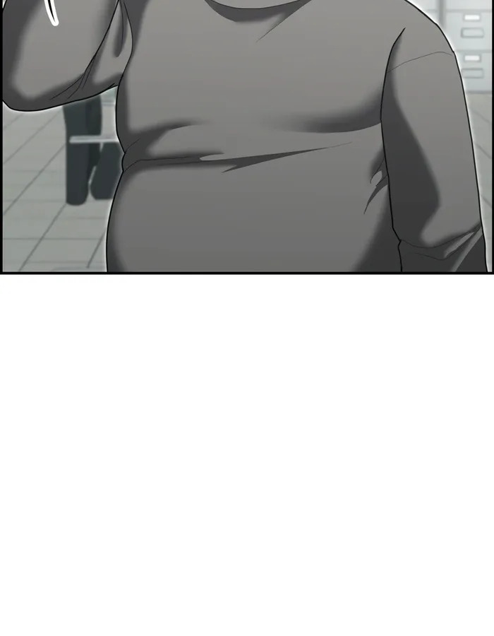 The Cop Is Too Strong ตอนที่ 20 แปลไทย page 129
