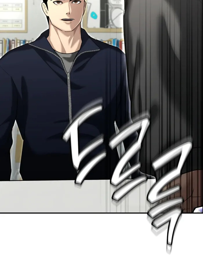 The Cop Is Too Strong ตอนที่ 20 แปลไทย page 145