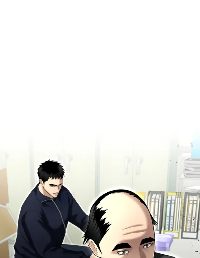 The Cop Is Too Strong ตอนที่ 20 แปลไทย page 146