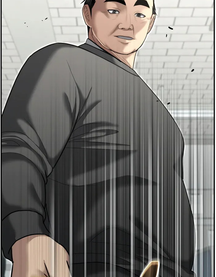 The Cop Is Too Strong ตอนที่ 20 แปลไทย page 149
