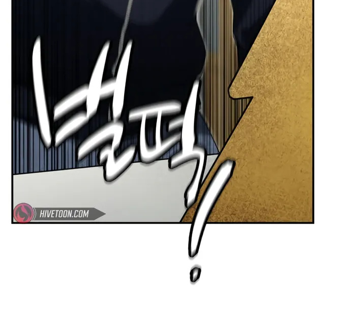 The Cop Is Too Strong ตอนที่ 20 แปลไทย page 153