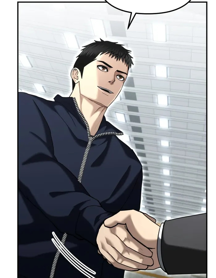 The Cop Is Too Strong ตอนที่ 20 แปลไทย page 51