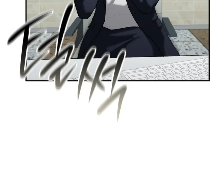 The Cop Is Too Strong ตอนที่ 20 แปลไทย page 56