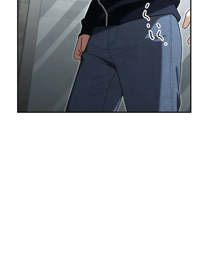 The Cop Is Too Strong ตอนที่ 20 แปลไทย page 67