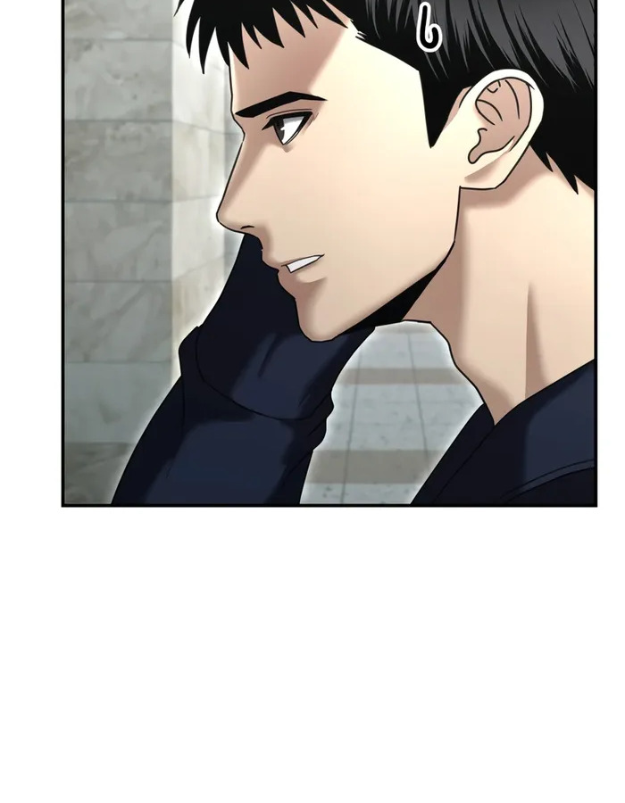 The Cop Is Too Strong ตอนที่ 20 แปลไทย page 81