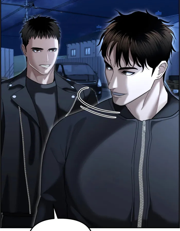 The Cop Is Too Strong ตอนที่ 21 แปลไทย page 99