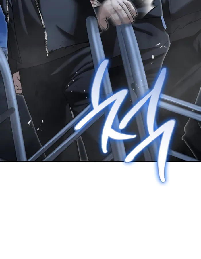 The Cop Is Too Strong ตอนที่ 21 แปลไทย page 106