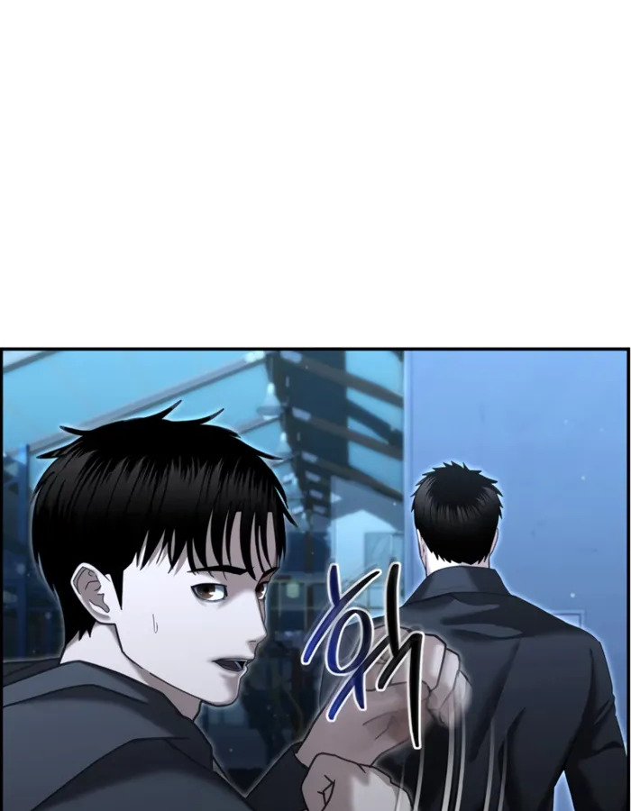 The Cop Is Too Strong ตอนที่ 21 แปลไทย page 111