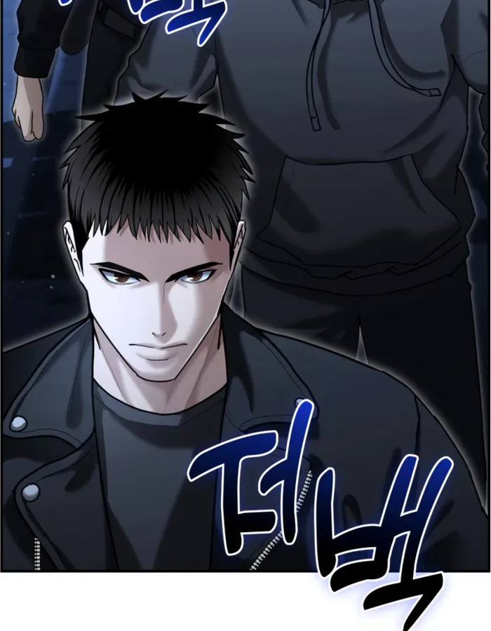 The Cop Is Too Strong ตอนที่ 21 แปลไทย page 114