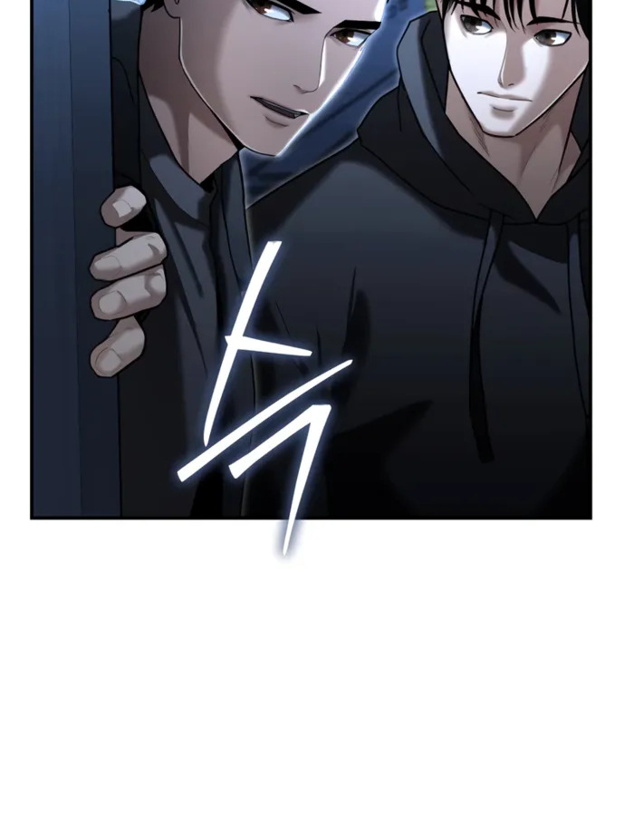 The Cop Is Too Strong ตอนที่ 21 แปลไทย page 116
