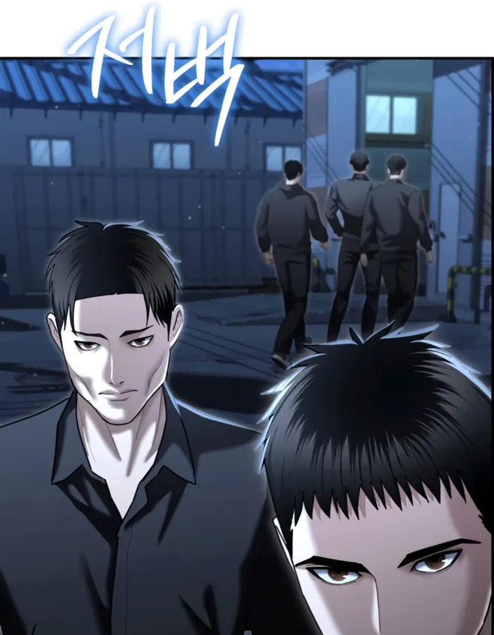 The Cop Is Too Strong ตอนที่ 21 แปลไทย page 128