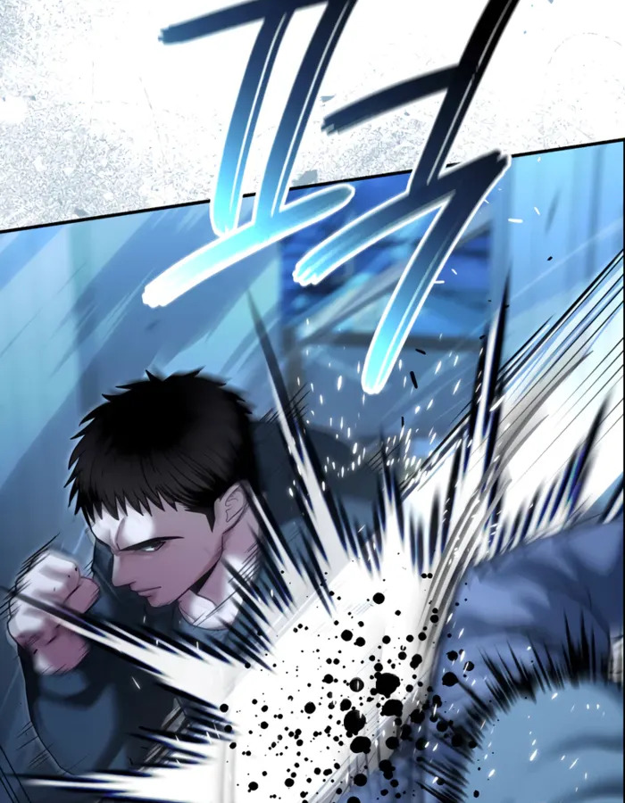 The Cop Is Too Strong ตอนที่ 21 แปลไทย page 138