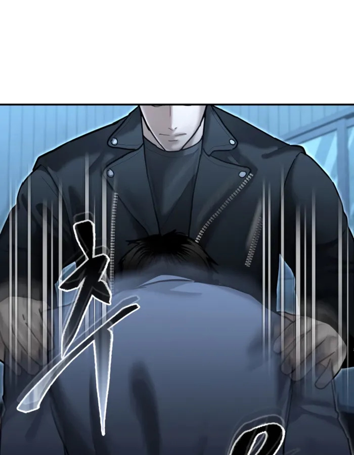 The Cop Is Too Strong ตอนที่ 21 แปลไทย page 142
