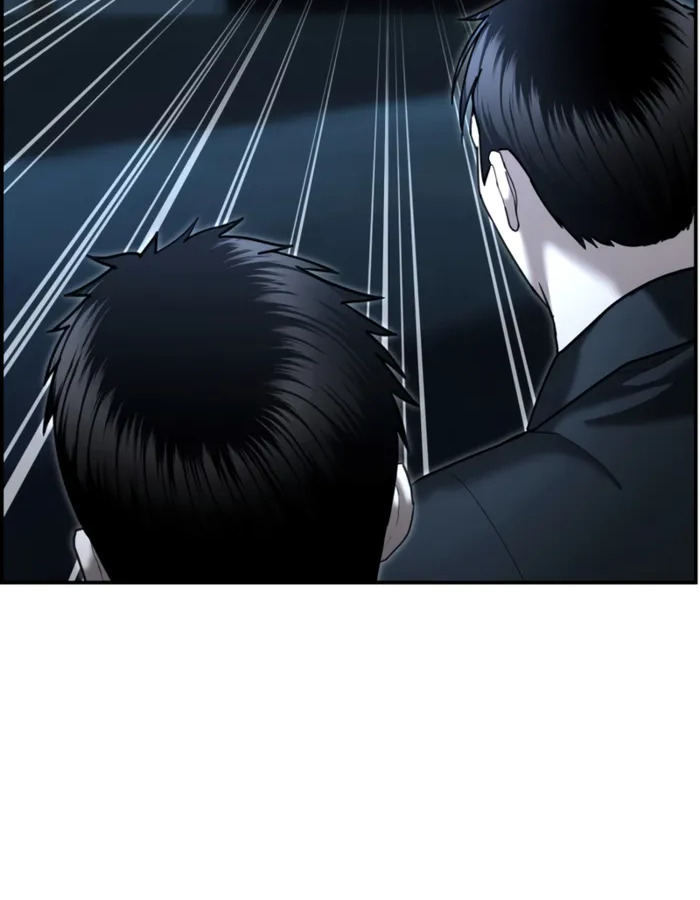 The Cop Is Too Strong ตอนที่ 21 แปลไทย page 152
