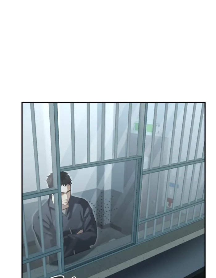 The Cop Is Too Strong ตอนที่ 21 แปลไทย page 25