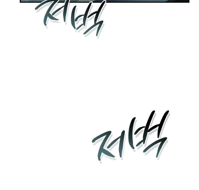 The Cop Is Too Strong ตอนที่ 21 แปลไทย page 26