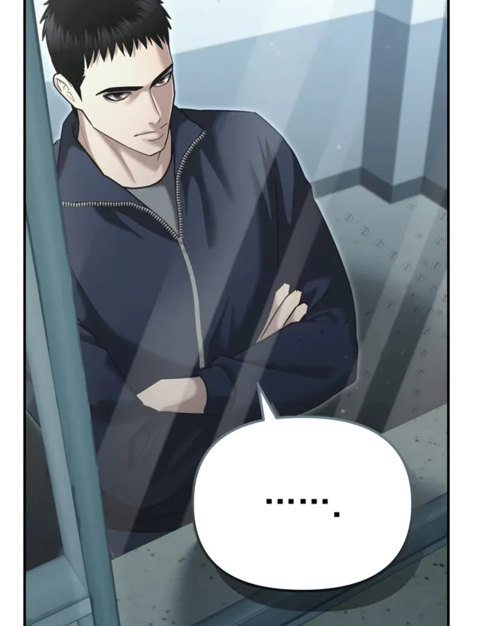 The Cop Is Too Strong ตอนที่ 21 แปลไทย page 29