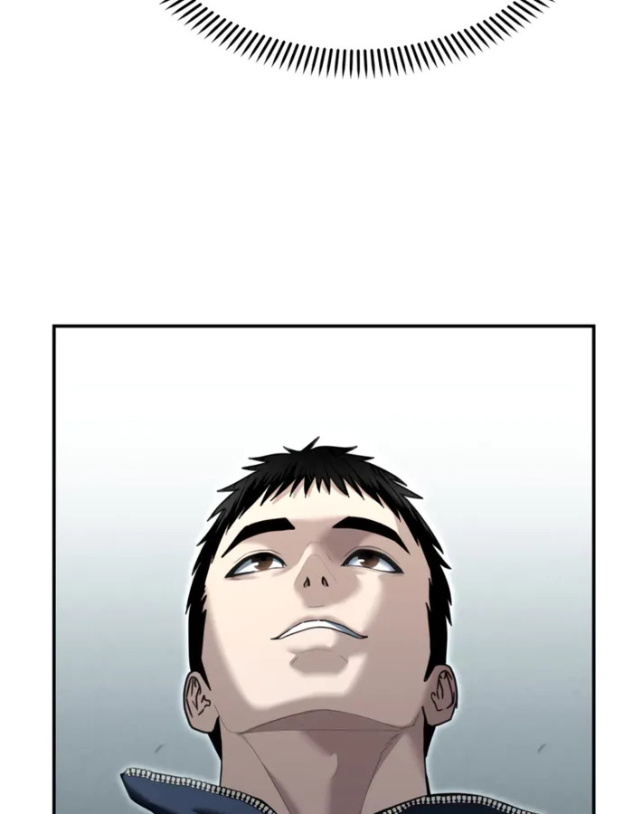 The Cop Is Too Strong ตอนที่ 21 แปลไทย page 43