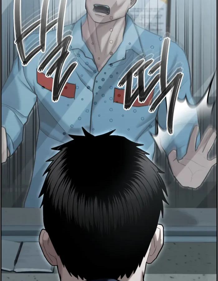 The Cop Is Too Strong ตอนที่ 21 แปลไทย page 47
