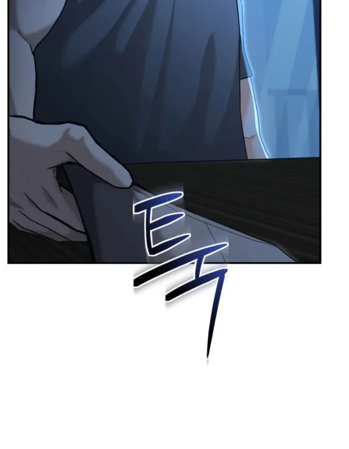 The Cop Is Too Strong ตอนที่ 21 แปลไทย page 4