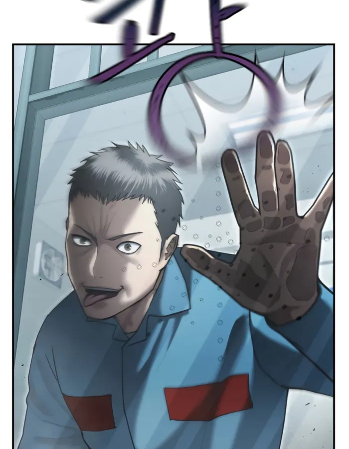 The Cop Is Too Strong ตอนที่ 21 แปลไทย page 51