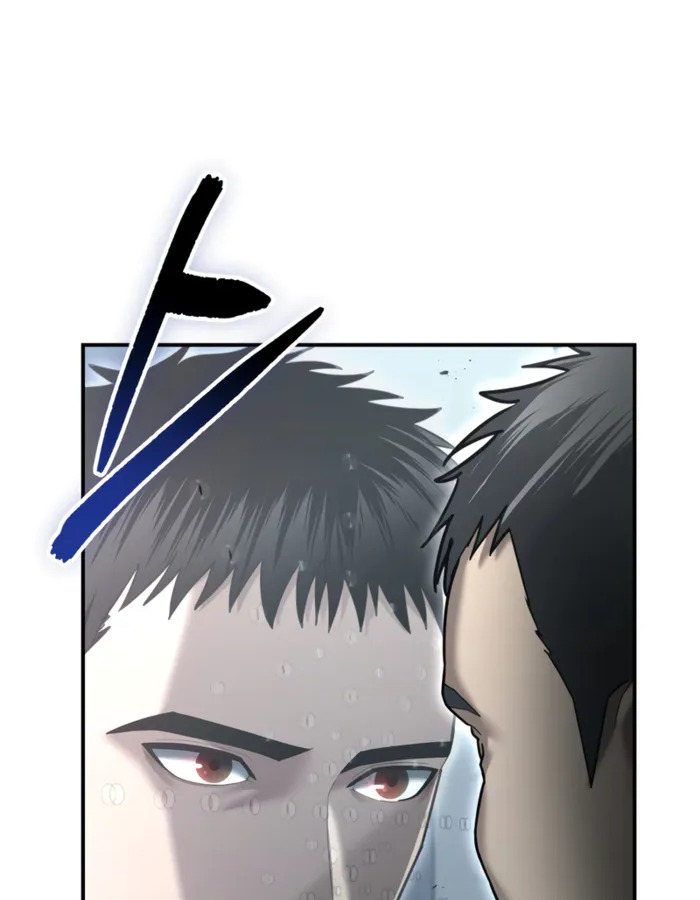 The Cop Is Too Strong ตอนที่ 21 แปลไทย page 53