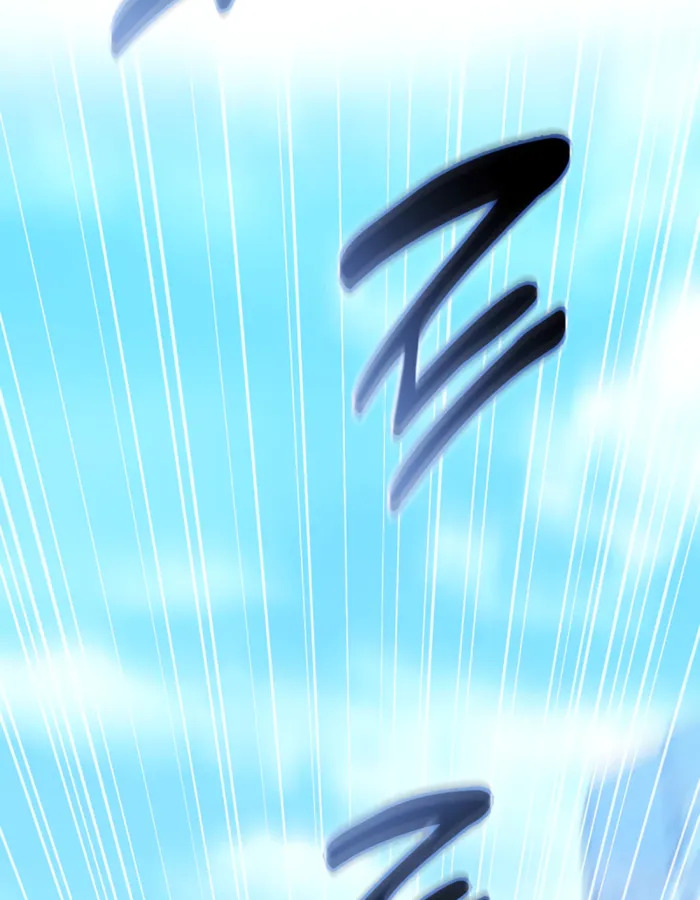 The Cop Is Too Strong ตอนที่ 21 แปลไทย page 69