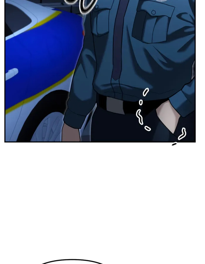 The Cop Is Too Strong ตอนที่ 21 แปลไทย page 78
