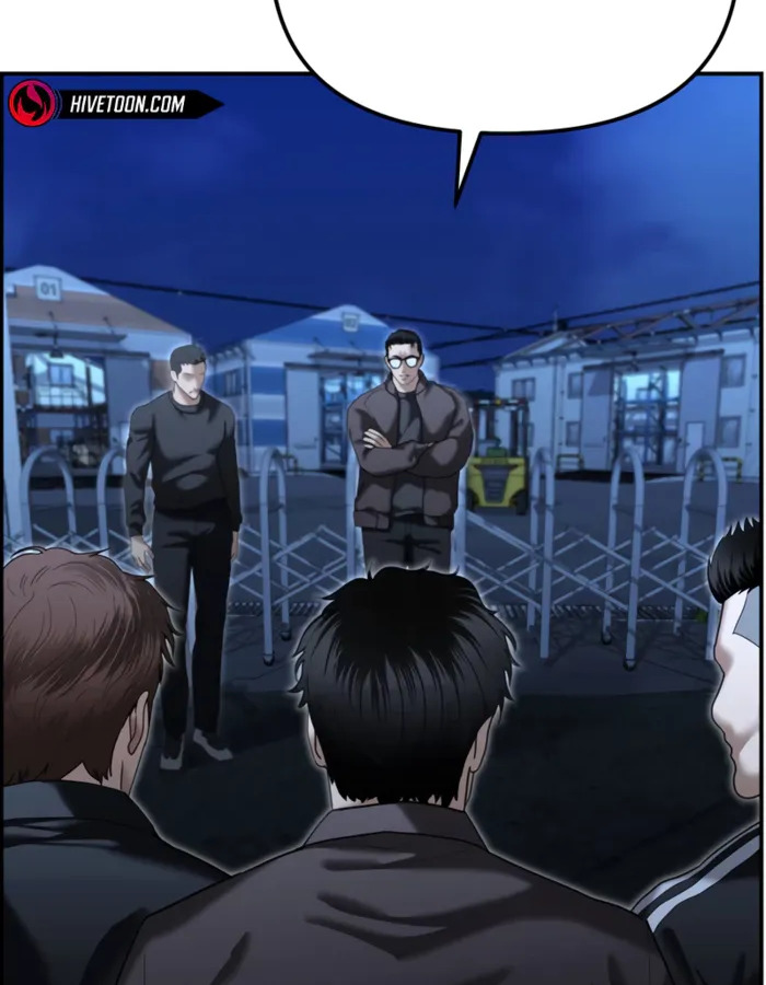 The Cop Is Too Strong ตอนที่ 21 แปลไทย page 90