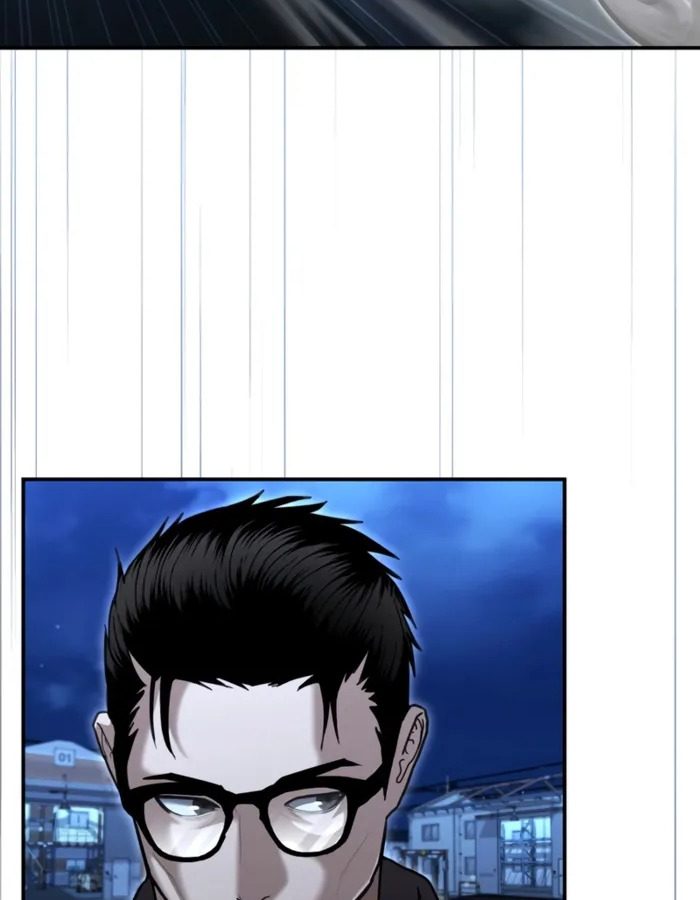 The Cop Is Too Strong ตอนที่ 22 แปลไทย page 100