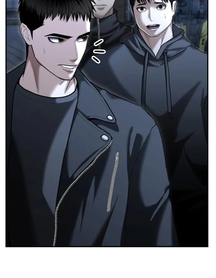 The Cop Is Too Strong ตอนที่ 22 แปลไทย page 105