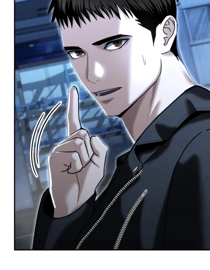 The Cop Is Too Strong ตอนที่ 22 แปลไทย page 107