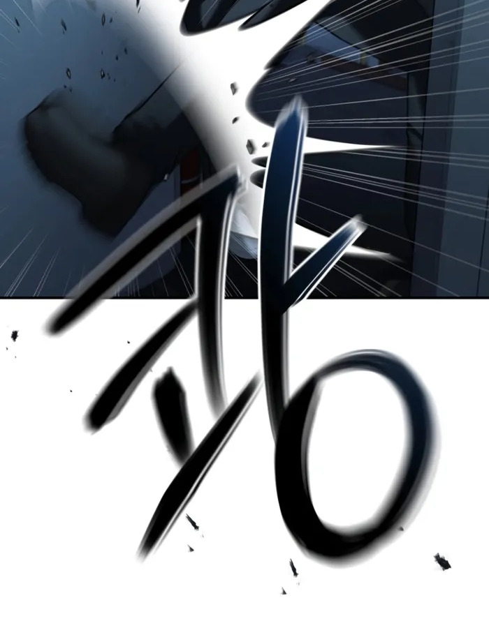 The Cop Is Too Strong ตอนที่ 22 แปลไทย page 118