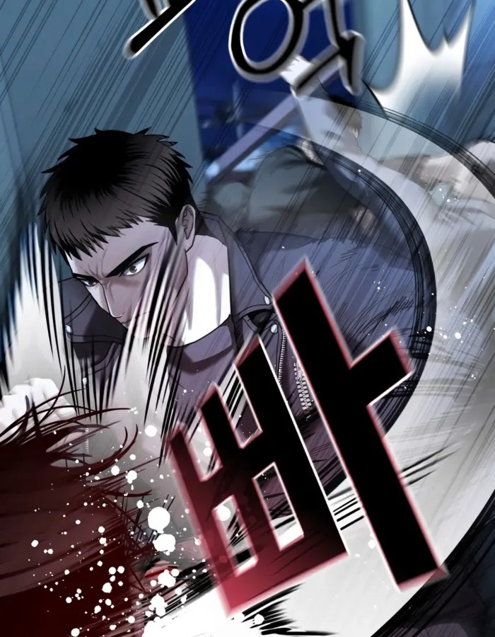 The Cop Is Too Strong ตอนที่ 22 แปลไทย page 124