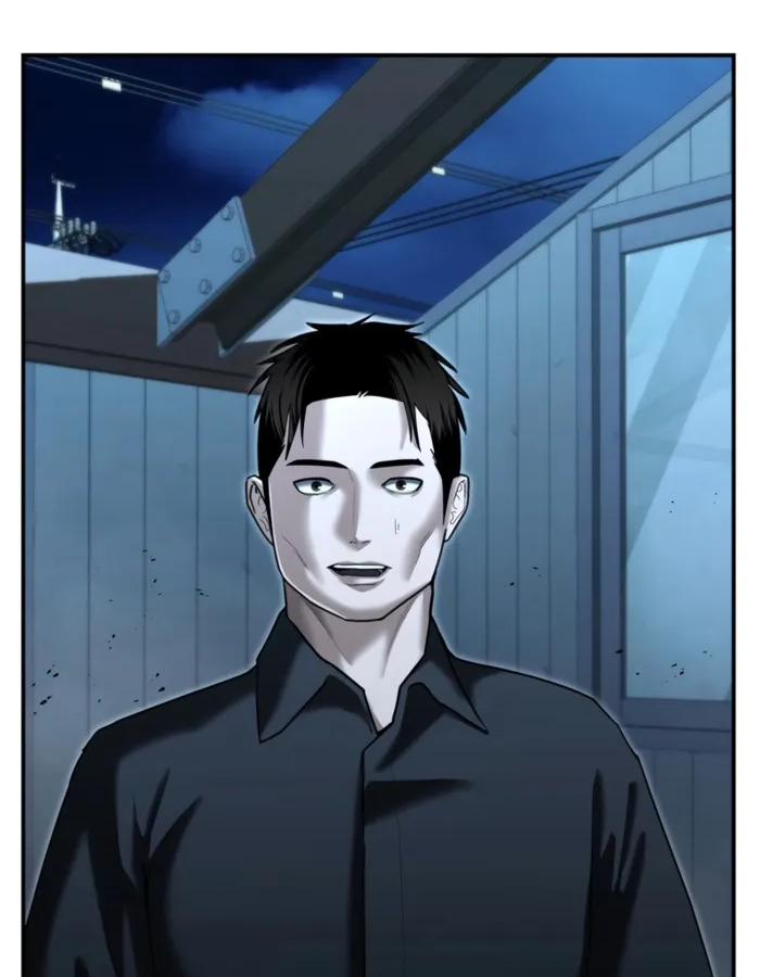 The Cop Is Too Strong ตอนที่ 22 แปลไทย page 140