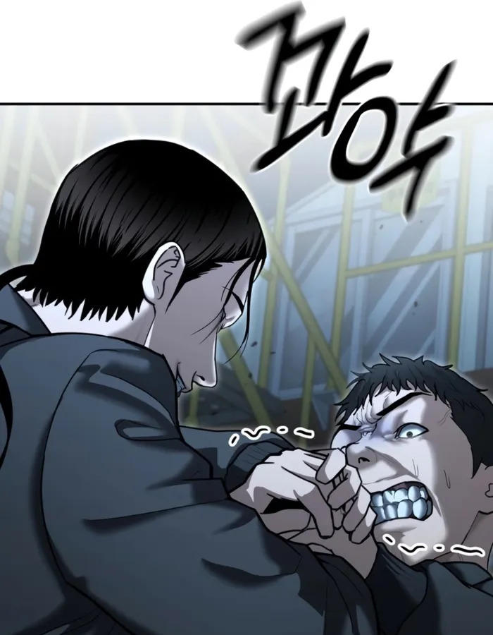 The Cop Is Too Strong ตอนที่ 22 แปลไทย page 147