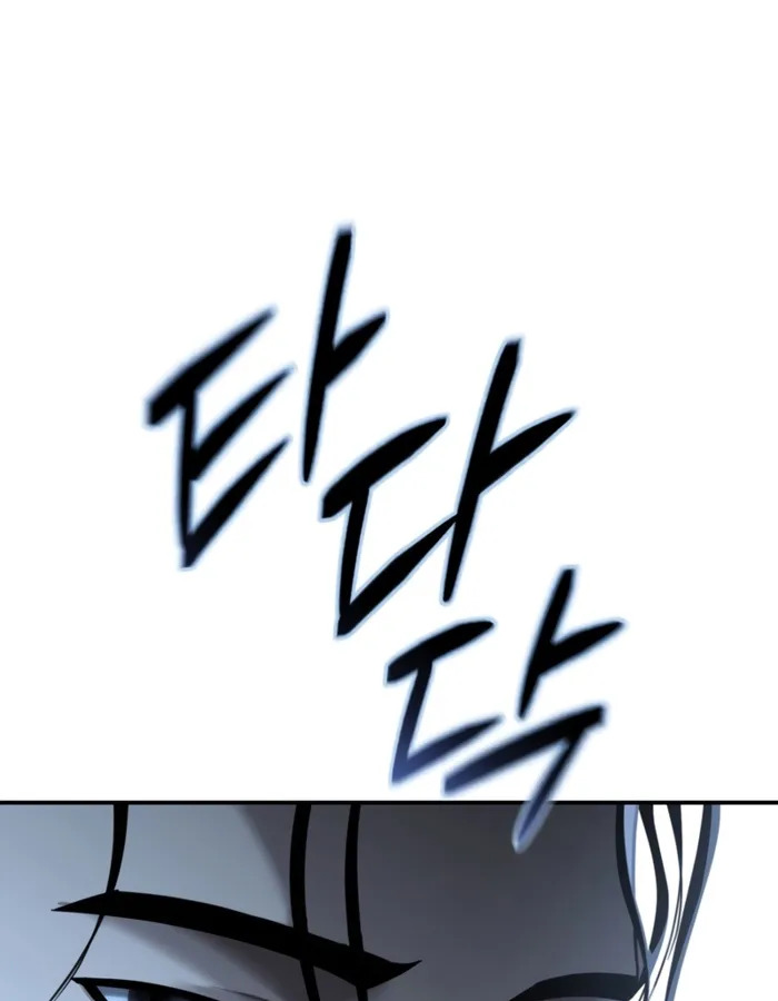 The Cop Is Too Strong ตอนที่ 22 แปลไทย page 149