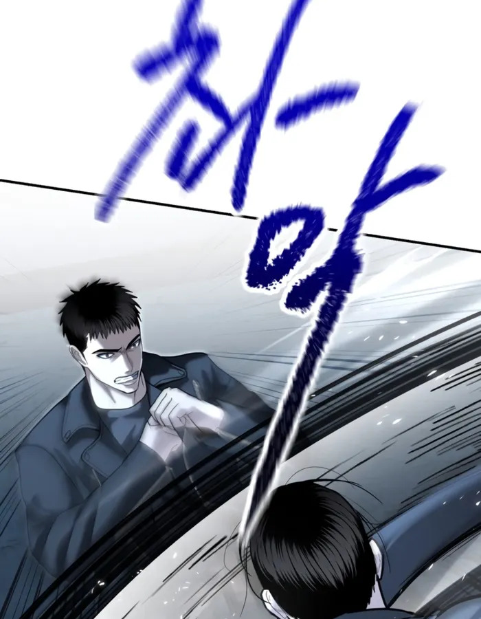 The Cop Is Too Strong ตอนที่ 22 แปลไทย page 161