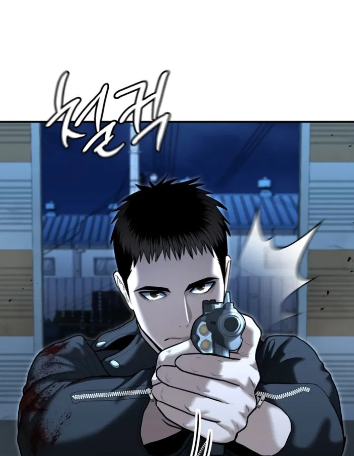 The Cop Is Too Strong ตอนที่ 22 แปลไทย page 178